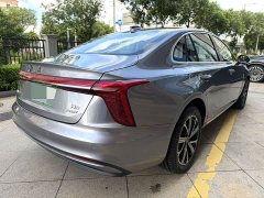 Hongqi H5 PHEV 170 super hybrid version - фото 7