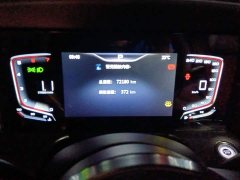 Hongqi H5 1.5T DCT Zhilian Qiyun Edition - фото 14