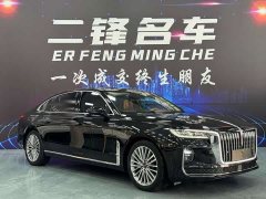 Hongqi H9 2020 2.0T Zhilian Qichang Edition - фото 3