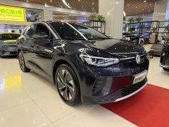 Volkswagen ID.4 CROZZ pure limited edition - фото 3