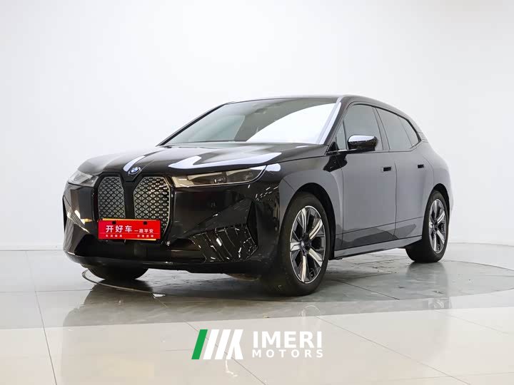BMW iX 2022 xDrive40 - автомобиль из Китая