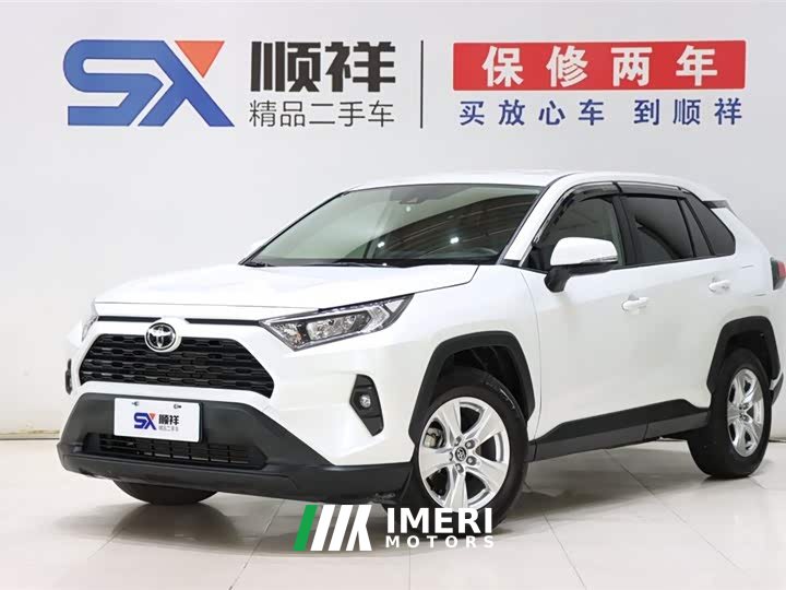 Toyota RAV4 Rongfang 2024 2.0L CVT two-wheel drive urban version