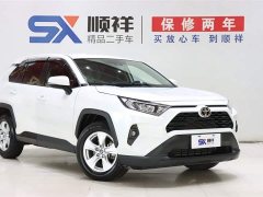 Toyota RAV4 Rongfang 2024 2.0L CVT two-wheel drive urban version - фото 3