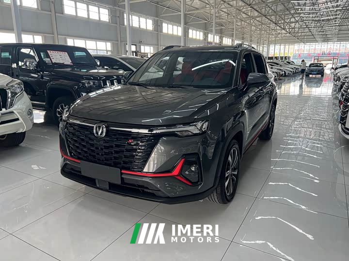 Changan CS35PLUS Enjoy Edition 1.4T DCT Luxury - автомобиль из Китая