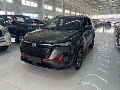 Changan CS35PLUS Enjoy Edition 1.4T DCT Luxury - фото 1