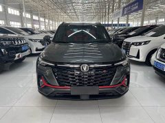 Changan CS35PLUS Enjoy Edition 1.4T DCT Luxury - фото 2