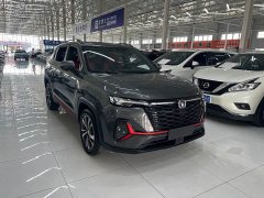 Changan CS35PLUS Enjoy Edition 1.4T DCT Luxury - фото 3