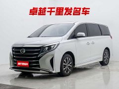 Trumpchi M8 Lingxiu Series 390T Deluxe Edition - фото 1