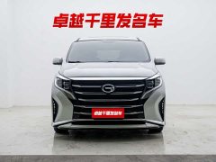 Trumpchi M8 Lingxiu Series 390T Deluxe Edition - фото 2