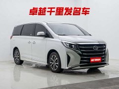 Trumpchi M8 Lingxiu Series 390T Deluxe Edition - фото 3