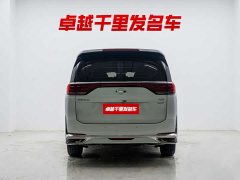 Trumpchi M8 Lingxiu Series 390T Deluxe Edition - фото 5