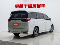 Trumpchi M8 Lingxiu Series 390T Deluxe Edition - фото 6