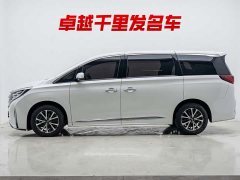 Trumpchi M8 Lingxiu Series 390T Deluxe Edition - фото 7