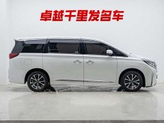 Trumpchi M8 Lingxiu Series 390T Deluxe Edition - фото 8