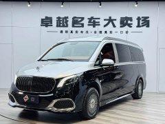 Mercedes-Benz Vito 2.0T Elite Edition 7 seats - фото 1