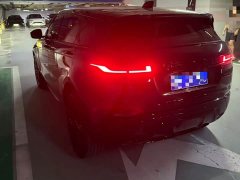 Land Rover Range Rover Evoque Range Rover Evoque L SE - фото 6