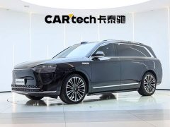 AITO Wenjie M9 extended range Ultra version 42kWh 6-seater version - фото 1