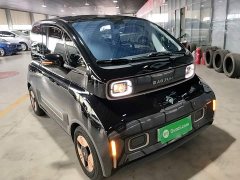Baojun KiWi EV Artist’s Light Edition ternary lithium - фото 4