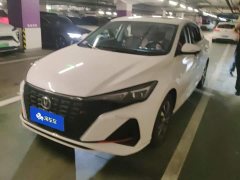 Ford EADO 2023 Enjoy Edition PLUS Blue Whale NE 1.4T GDI DCT Premium Edition - фото 1