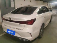 Ford EADO 2023 Enjoy Edition PLUS Blue Whale NE 1.4T GDI DCT Premium Edition - фото 3