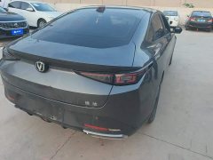 Changan Yida Blue Whale NE 1.5T GDI DCT Exclusive Type - фото 3
