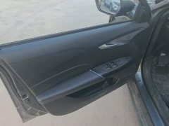 Changan Yida Blue Whale NE 1.5T GDI DCT Exclusive Type - фото 7