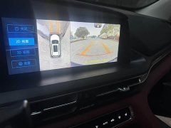 Changan CS75PLUS 1.5T automatic premium - фото 10