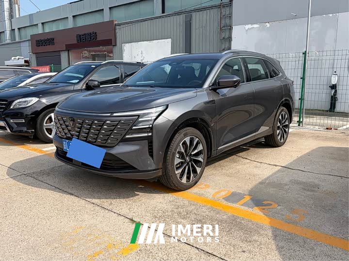 Changan CS75PLUS fourth generation UItra 2.0T New Blue Whale Smart Intelligent Engine