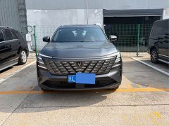 Changan CS75PLUS fourth generation UItra 2.0T New Blue Whale Smart Intelligent Engine - фото 2