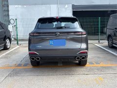 Changan CS75PLUS fourth generation UItra 2.0T New Blue Whale Smart Intelligent Engine - фото 9