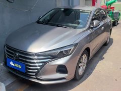 Ford EADO 2020 PLUS 1.6L GDI Manual Elite - фото 1