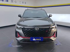 Changan CS35PLUS Blue Whale NE 1.4T DCT Premium Type - фото 2