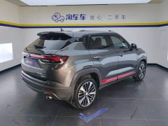 Changan CS35PLUS Blue Whale NE 1.4T DCT Premium Type - фото 3