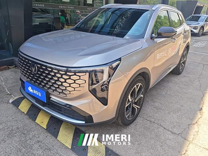 Changan CS55PLUS 2026 fourth generation New Blue Whale 1.5T Tianshu Premium - автомобиль из Китая