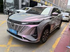Changan CS75PLUS third generation 1.5T automatic pilot - фото 1