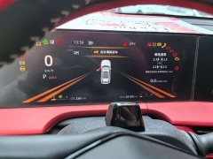 Changan CS75PLUS third generation 1.5T automatic pilot - фото 12