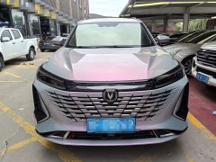 Changan CS75PLUS third generation 1.5T automatic pilot - фото 2