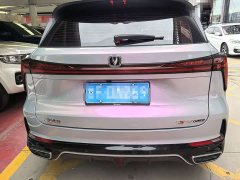 Changan CS75PLUS third generation 1.5T automatic pilot - фото 5