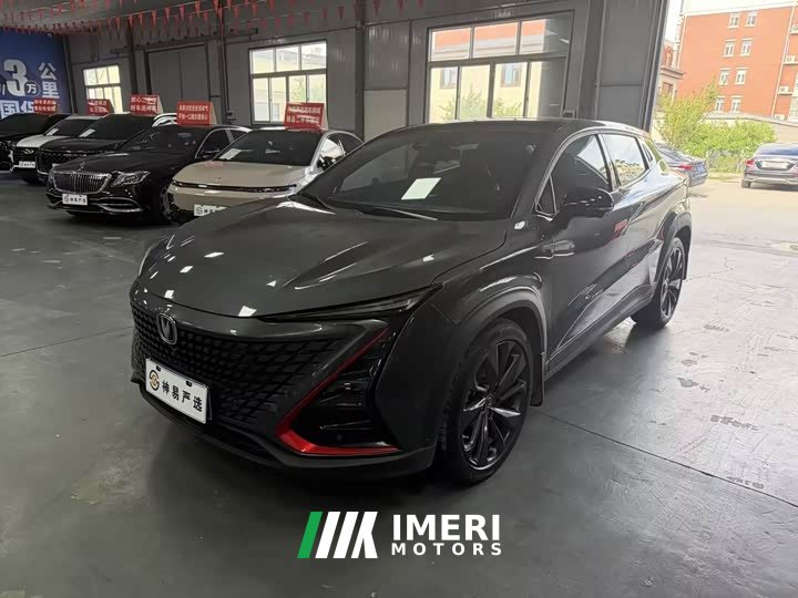 Changan UNI-T 2020 1.5T flagship