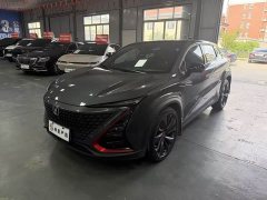 Changan UNI-T 2020 1.5T flagship - фото 1