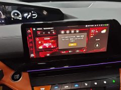 Changan UNI-V 2023 1.5T sports version - фото 13