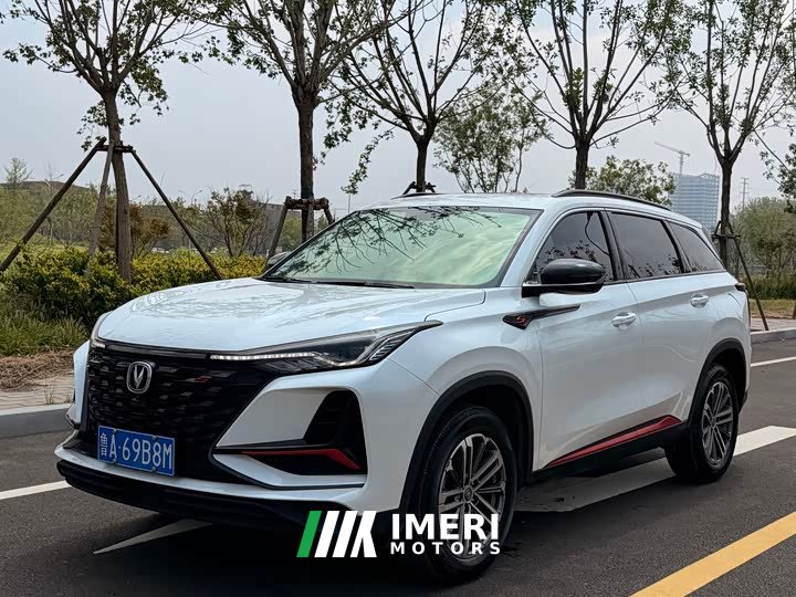 Changan CS75 Blue Whale Edition 1.5T DCT Premium Type - автомобиль из Китая