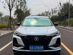 Changan CS75 Blue Whale Edition 1.5T DCT Premium Type - фото 2