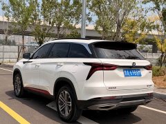 Changan CS75 Blue Whale Edition 1.5T DCT Premium Type - фото 4