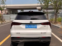 Changan CS75 Blue Whale Edition 1.5T DCT Premium Type - фото 5