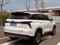 Changan CS75 Blue Whale Edition 1.5T DCT Premium Type - фото 6