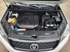 Changan CS75 Honor Million Edition 280T DCT Pilot - фото 10