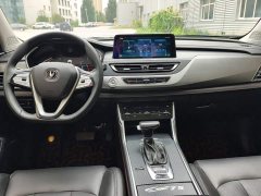 Changan CS75 Honor Million Edition 280T DCT Pilot - фото 12