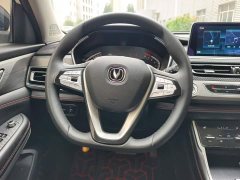 Changan CS75 Honor Million Edition 280T DCT Pilot - фото 15
