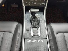 Changan CS75 Honor Million Edition 280T DCT Pilot - фото 16
